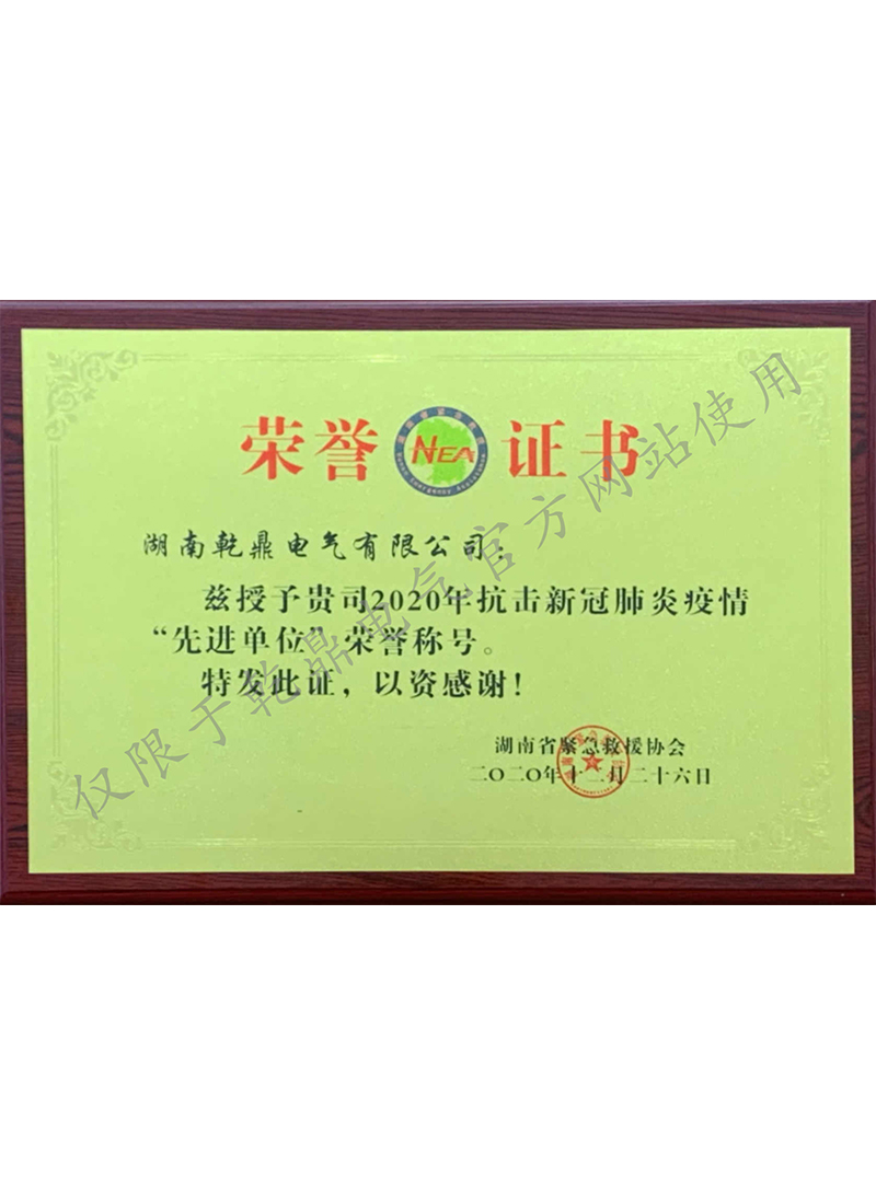 未標(biāo)題-3.jpg